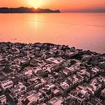 Giardini Del Golfo *